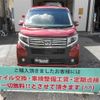 daihatsu move 2015 -DAIHATSU--Move LA150S--1023481---DAIHATSU--Move LA150S--1023481- image 2