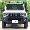 suzuki jimny-nomade 2025 CFJ1863053 image 14