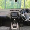 nissan x-trail 2016 quick_quick_T32_T32-512177 image 2