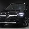 mercedes-benz glc-class 2022 -MERCEDES-BENZ 【北見 300ﾅ3626】--Benz GLC 253915--2G050477---MERCEDES-BENZ 【北見 300ﾅ3626】--Benz GLC 253915--2G050477- image 1