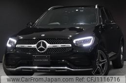 mercedes-benz glc-class 2022 -MERCEDES-BENZ 【北見 300ﾅ3626】--Benz GLC 253915--2G050477---MERCEDES-BENZ 【北見 300ﾅ3626】--Benz GLC 253915--2G050477-