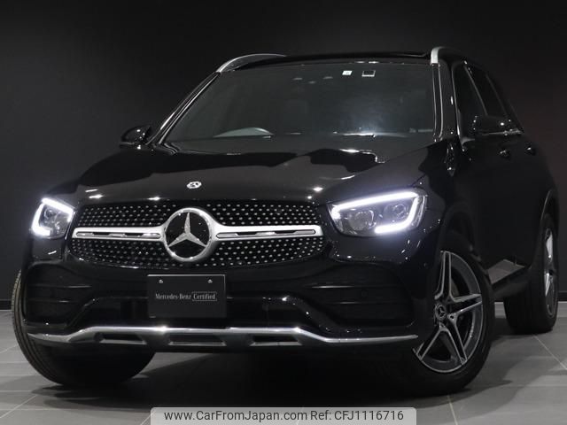 mercedes-benz glc-class 2022 -MERCEDES-BENZ 【北見 300ﾅ3626】--Benz GLC 253915--2G050477---MERCEDES-BENZ 【北見 300ﾅ3626】--Benz GLC 253915--2G050477- image 1