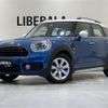 mini mini-others 2017 -BMW--BMW Mini LDA-YT20--WMWYT920603D51232---BMW--BMW Mini LDA-YT20--WMWYT920603D51232- image 1