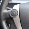 toyota aqua 2012 CFJ1464800 image 15