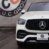 mercedes-benz gle-class 2020 quick_quick_3DA-167323_W1N1673232A210691 image 5