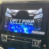 toyota vellfire 2018 -TOYOTA--Vellfire DBA-AGH35W--AGH35-0032439---TOYOTA--Vellfire DBA-AGH35W--AGH35-0032439- image 3