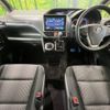 toyota voxy 2017 -TOYOTA--Voxy DBA-ZRR80W--ZRR80-0370435---TOYOTA--Voxy DBA-ZRR80W--ZRR80-0370435- image 2