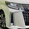 toyota alphard 2023 -TOYOTA--Alphard 3BA-AGH30W--AGH30-0460379---TOYOTA--Alphard 3BA-AGH30W--AGH30-0460379- image 13