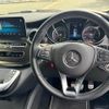 mercedes-benz v-class 2021 CFJ1831417 image 18