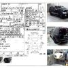 infiniti infiniti-others 2011 -NISSAN--Infiniti ﾌﾒｲ--5N3AA08A07N800733---NISSAN--Infiniti ﾌﾒｲ--5N3AA08A07N800733- image 4