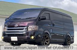 toyota hiace-van 2014 quick_quick_KDH211K_KDH211-8005277