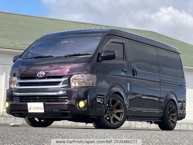 toyota hiace-van 2014 quick_quick_KDH211K_KDH211-8005277 image 1