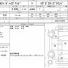 toyota alphard 2020 quick_quick_6AA-AYH30W_AYH30-0102550 image 6