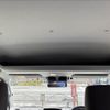 nissan clipper-van 2020 -NISSAN--Clipper Van EBD-DR17V--DR17V-851535---NISSAN--Clipper Van EBD-DR17V--DR17V-851535- image 24
