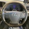 lexus ls 2013 CFJ0410855 image 13