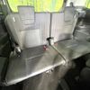 toyota noah 2022 CFJ1568983 image 10
