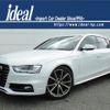 audi a4 2016 -AUDI--Audi A4 DBA-8KCDN--WAUZZZ8K4FA187640---AUDI--Audi A4 DBA-8KCDN--WAUZZZ8K4FA187640- image 1