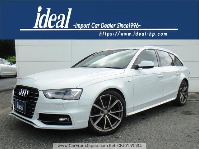 audi a4 2016 -AUDI--Audi A4 DBA-8KCDN--WAUZZZ8K4FA187640---AUDI--Audi A4 DBA-8KCDN--WAUZZZ8K4FA187640- image 1