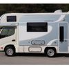 toyota camroad 2016 GOO_JP_700070848530250503001 image 21