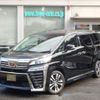 toyota vellfire 2018 -TOYOTA--Vellfire DBA-AGH30W--AGH30-0224279---TOYOTA--Vellfire DBA-AGH30W--AGH30-0224279- image 1