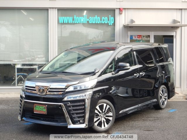 toyota vellfire 2018 -TOYOTA--Vellfire DBA-AGH30W--AGH30-0224279---TOYOTA--Vellfire DBA-AGH30W--AGH30-0224279- image 1