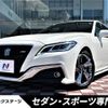 toyota crown 2020 -TOYOTA--Crown 6AA-AZSH20--AZSH20-1064974---TOYOTA--Crown 6AA-AZSH20--AZSH20-1064974- image 1