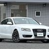 audi a5 2011 CFJ1559609 image 1
