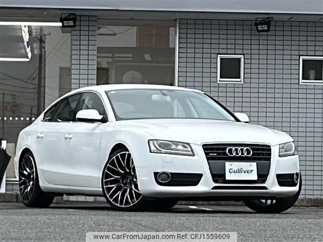 audi a5 2011 CFJ1559609 image 1