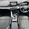 audi a4 2021 CFJ1552637 image 2