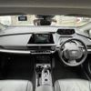 toyota prius 2023 CFJ1283744 image 16