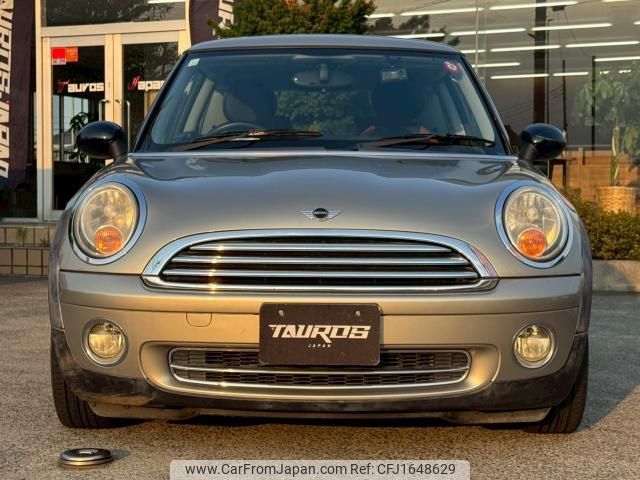 mini mini-others 2007 CFJ1648629 image 2