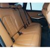 bmw 3-series 2020 -BMW--BMW 3 Series 3DA-6L20--WBA6L72070FK32662---BMW--BMW 3 Series 3DA-6L20--WBA6L72070FK32662- image 7