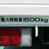 isuzu elf-truck 1999 -ISUZU--Elf NHS69EA--7411271---ISUZU--Elf NHS69EA--7411271- image 21