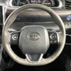 toyota sienta 2015 -TOYOTA--Sienta DAA-NHP170G--NHP170-7023518---TOYOTA--Sienta DAA-NHP170G--NHP170-7023518- image 13