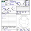 toyota crown 2021 CFJ1406941 image 3