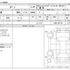 daihatsu copen 2012 -DAIHATSU--Copen ABA-L880K--L880K-0057742---DAIHATSU--Copen ABA-L880K--L880K-0057742- image 3