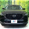 mazda cx-5 2023 -MAZDA--CX-5 3DA-KF2P--KF2P-551837---MAZDA--CX-5 3DA-KF2P--KF2P-551837- image 15