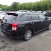 toyota corolla-fielder 2015 NIKYO_PB12843 image 3