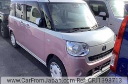 daihatsu move-canbus 2020 CFJ1398713