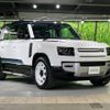 rover defender 2024 -ROVER--Defender 3CA-LE72WCB--SALEA7AW6R2309111---ROVER--Defender 3CA-LE72WCB--SALEA7AW6R2309111- image 16