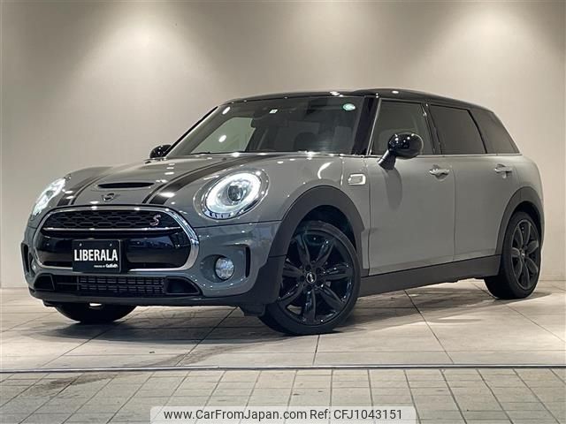 mini mini-others 2020 -BMW--BMW Mini DBA-LN20--WMWLN720X02H57299---BMW--BMW Mini DBA-LN20--WMWLN720X02H57299- image 1