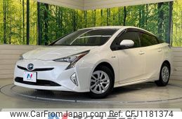 toyota prius 2016 quick_quick_ZVW50_ZVW50-6009838