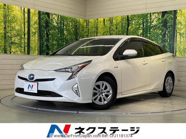 toyota prius 2016 quick_quick_ZVW50_ZVW50-6009838 image 1