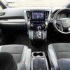 toyota alphard 2020 CFJ1653941 image 1