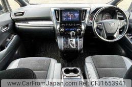 toyota alphard 2020 CFJ1653941