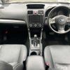 subaru forester 2013 504928-931395 image 1