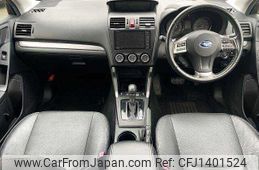 subaru forester 2013 504928-931395
