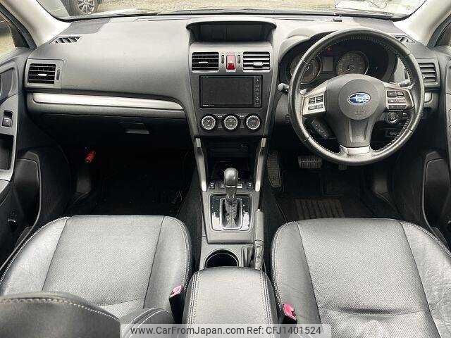 subaru forester 2013 504928-931395 image 1