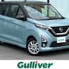 nissan dayz 2019 -NISSAN--DAYZ 5AA-B47W--B47W-0004180---NISSAN--DAYZ 5AA-B47W--B47W-0004180- image 1