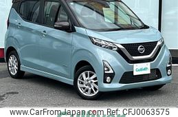 nissan dayz 2019 -NISSAN--DAYZ 5AA-B47W--B47W-0004180---NISSAN--DAYZ 5AA-B47W--B47W-0004180-